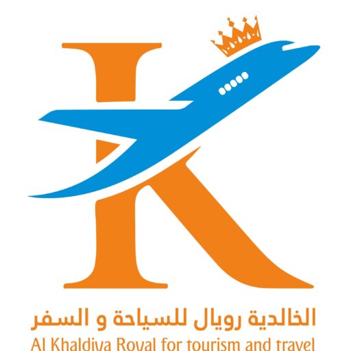 Al Khaldiya Royal